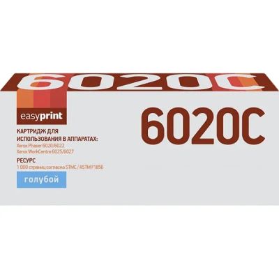 Лот: 24490911. Фото: 1. Картридж EasyPrint LX-6020C/Xerox... Картриджи, расходные материалы