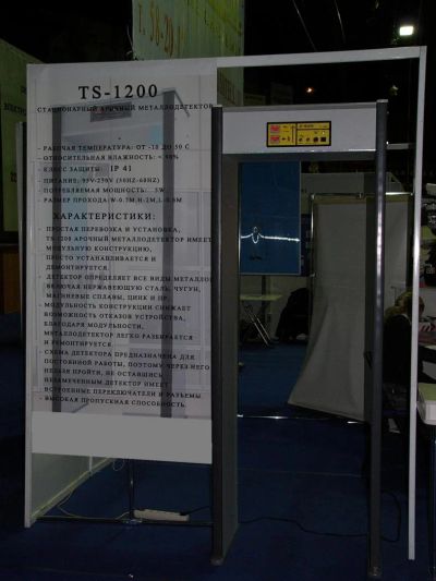 Лот: 8224399. Фото: 1. Арочный металлодетоктор. Cистемы контроля и управления доступом (СКУД)