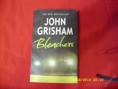 Лот: 2678979. Фото: 1. Книга John Grisham. Другое (литература, книги)