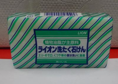 Лот: 9637578. Фото: 1. LION Laundry Soap мыло хозяйственное... Бытовая химия