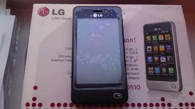 Лот: 768317. Фото: 1. продам LG GD510 новый. Кнопочные мобильные телефоны