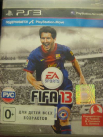 Лот: 9615592. Фото: 1. FIFA 2013 Лицензия. Игры для консолей