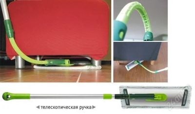 Лот: 2609291. Фото: 1. Швабра VANI с гибкой ручкой V-1506... Инвентарь для уборки