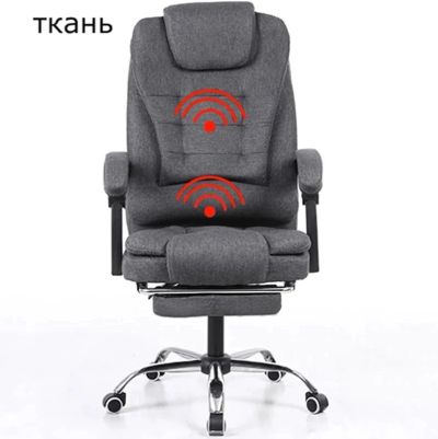 Лот: 16695056. Фото: 1. Тканевое компьютерное (офисное... Стулья и кресла офисные
