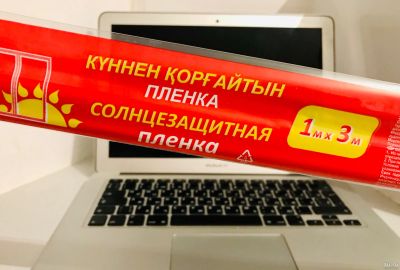 Лот: 16065230. Фото: 1. 🌞 Плёнка солнцезащитная для окон... Стекло, зеркальное полотно