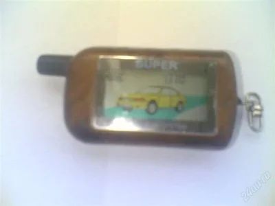 сигнализация super 2way инструкция