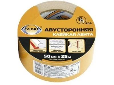 Лот: 20251392. Фото: 1. Скотч двухсторонний 50мм*25м PP... Клеи, герметики, пена монтажная, клейкие ленты