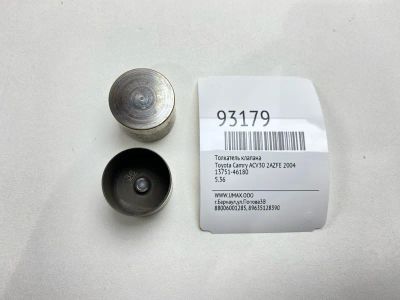 Лот: 24775026. Фото: 1. Толкатель клапана Toyota Camry... Двигатель и элементы двигателя