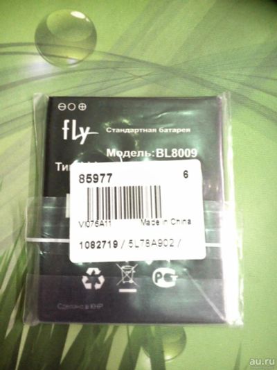 Лот: 8622966. Фото: 1. Аккумулятор для FLY , модель BL8009. Аккумуляторы