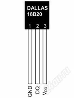 Лот: 2356850. Фото: 1. цифровой датчик температуры ds18b20... Микроконтроллеры
