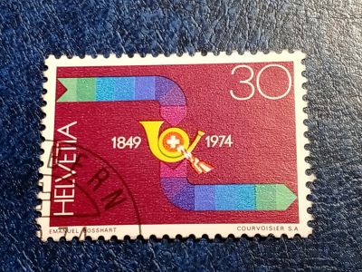 Лот: 25643712. Фото: 1. - Марки для Вашей коллекции. лот... Марки