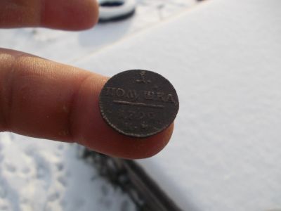 Лот: 15099226. Фото: 1. Редчайшая полушка 1799 года, КМ... Россия до 1917 года