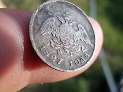 Лот: 14480289. Фото: 1. Очень редкие в отличном сохране-10... Россия до 1917 года