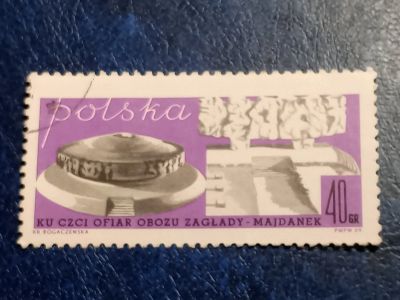 Лот: 25649439. Фото: 1. - Марки для Вашей коллекции. лот... Марки