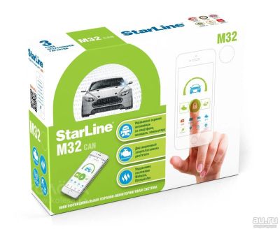 Лот: 13827676. Фото: 1. StarLine M32 CAN. Автомобильные сигнализации