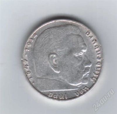 Лот: 416344. Фото: 1. 2 рейхсмарки. 1937 год. Фашистская... Россия и СССР 1917-1991 года