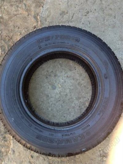 Лот: 2686673. Фото: 1. шины кама 205. Шины