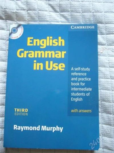 Лот: 818178. Фото: 1. English Grammar in use. Для вузов