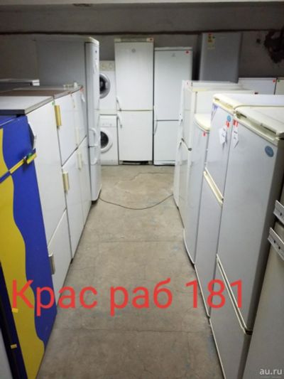Лот: 12737916. Фото: 1. Б у холодильник двухкамерный Бирюса... Холодильники, морозильные камеры