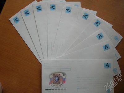 Лот: 1448544. Фото: 1. почтовые конверты. Разное