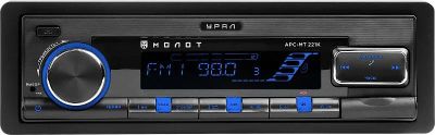 Лот: 21166650. Фото: 1. Ресивер-USB URAL МОЛОТ АРС-МТ... Автомагнитолы