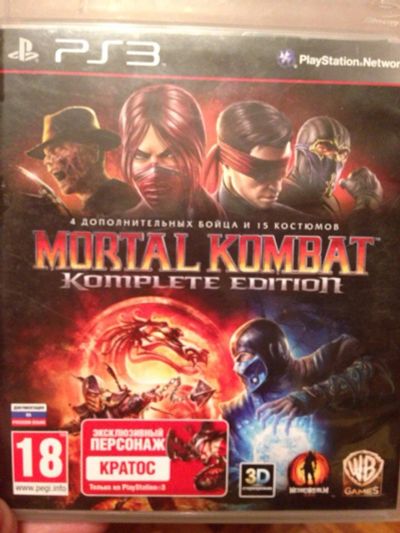 Лот: 6295368. Фото: 1. mortal kombat komplete edition... Игры для консолей