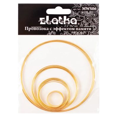 Лот: 25011477. Фото: 1. Проволока с эффектом памяти "Zlatka... Бисероплетение