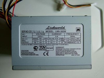 Лот: 72690. Фото: 1. Блок питания Linkworld LW6-300W. Корпуса, блоки питания