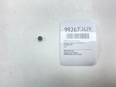 Лот: 24772854. Фото: 1. Шайба регулировочная Subaru Forester... Двигатель и элементы двигателя