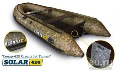 Лот: 13486781. Фото: 1. Надувная лодка Солар 420 JET Тоннель... Лодки и катера