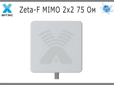 Лот: 14916696. Фото: 1. Антенна Zeta F mimo 2х2 усиление... Беспроводные модемы