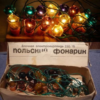 Лот: 6714464. Фото: 1. Куплю старые гирлянды. Гирлянды, шарики, новогодние аксессуары