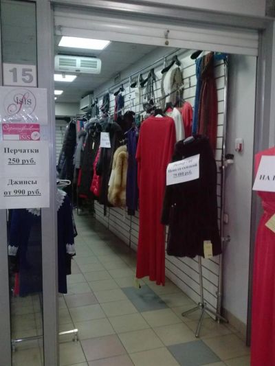 Лот: 3746848. Фото: 1. Сдам в аренду помещение в ТК. Нежилое