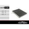 Лот: 14634944. Фото: 1. FS-090C FORTECH Ф\салонный уголь... Запчасти