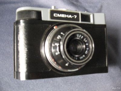 Лот: 8173743. Фото: 1. Фотоаппарат Смена-7. Плёночные дальномерные, шкальные