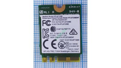 Лот: 17837338. Фото: 1. Модуль Wi-Fi Bluetooth Realtek... WiFi, Bluetooth адаптеры