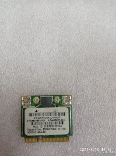 Лот: 17966966. Фото: 1. Модуль Wi-Fi Broadcom BCM94312hmgl... WiFi, Bluetooth адаптеры