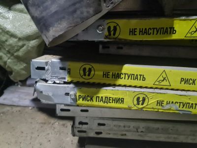Лот: 24792832. Фото: 1. Стеллаж. Полки, стеллажи, этажерки