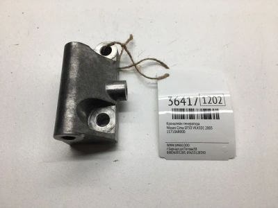 Лот: 20387916. Фото: 1. Кронштейн генератора Nissan Cima... Кузов