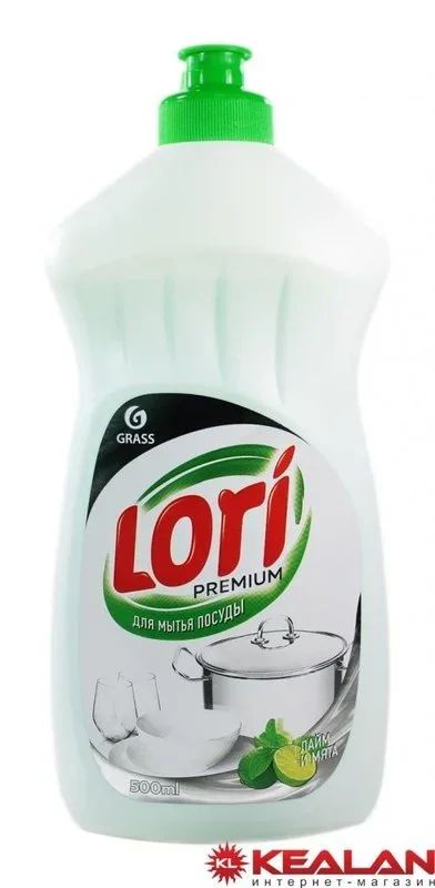 Лот: 9491875. Фото: 1. GRASS Lori Premium cредство для... Бытовая химия