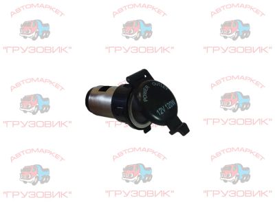 Лот: 11762776. Фото: 1. Корпус прикуривателя 12V 120W... Электрооборудование