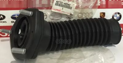 Лот: 21876173. Фото: 1. 4875048040 Toyota Опора Задней... Другое (автозапчасти)