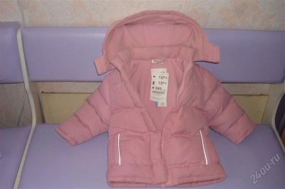 Лот: 1339985. Фото: 1. Пуховик. Верхняя одежда