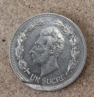 Лот: 21974025. Фото: 1. Монеты Южной Америки. Эквадор... Америка
