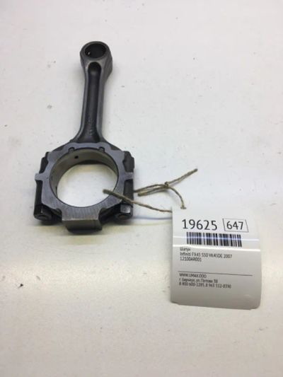 Лот: 20380804. Фото: 1. Шатун Infiniti Fx45 2007 12100AR001... Двигатель и элементы двигателя