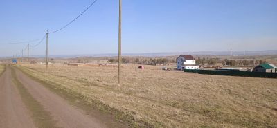 Лот: 1327740. Фото: 1. 7 соток!! рядом с городом, р-н... Земельные участки