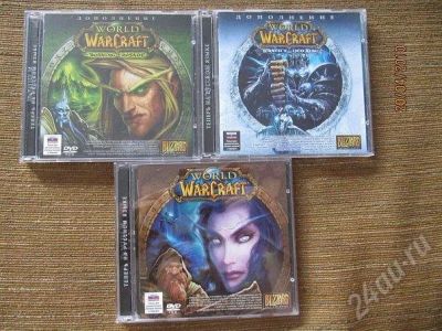 Лот: 324938. Фото: 1. WoW. Игры для ПК