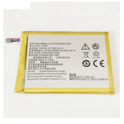 Лот: 22976921. Фото: 1. Аккумулятор ZTE Li3820R43P3h715345... Аккумуляторы