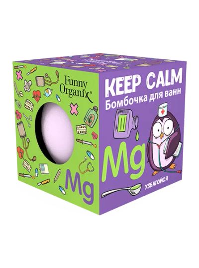 Лот: 20532900. Фото: 1. Бомбочка для ванн KEEP CALM, Funny... Уход за телом