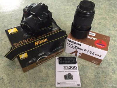 Лот: 8125356. Фото: 1. Nikon D3300 18-55 VR II Kit... Цифровые зеркальные